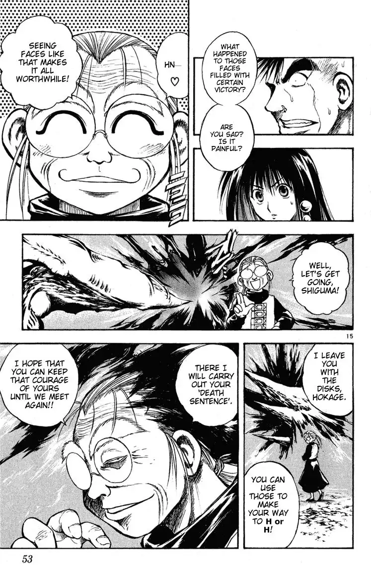 Flame of Recca Chapter 270 14